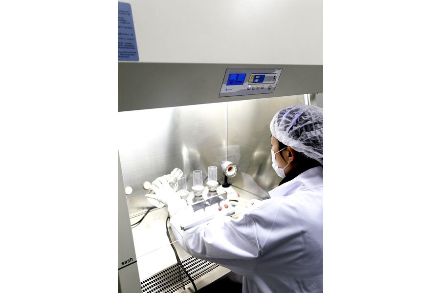 Research & Development