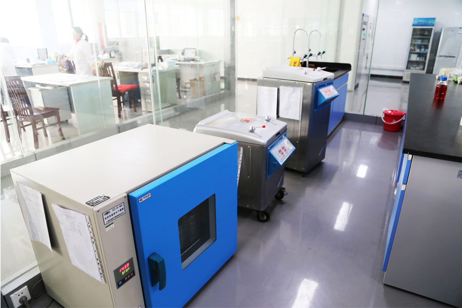 CNAS Lab Test