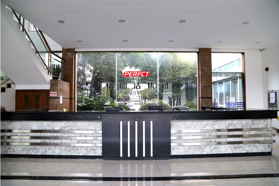 Company Profile