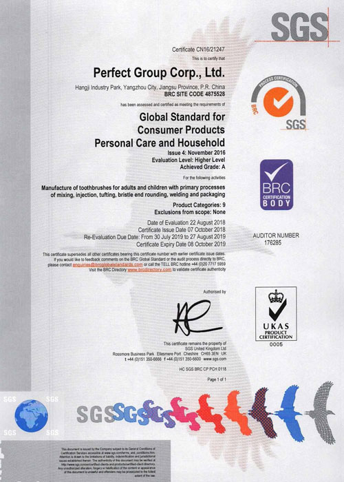 Certificates