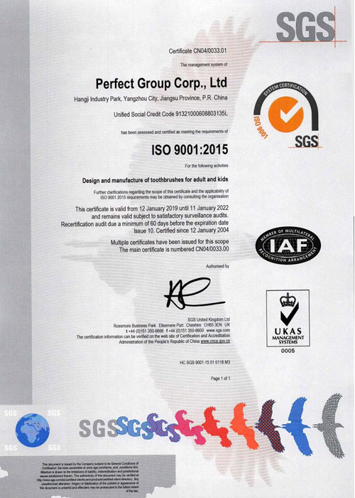 Certificates