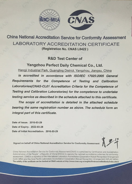 Certificates