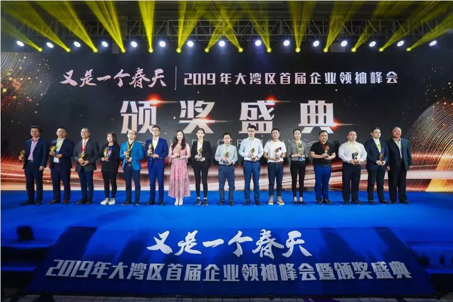 The Perfect Group Co, Ltd. Won the Annual Brand Recommendation Award