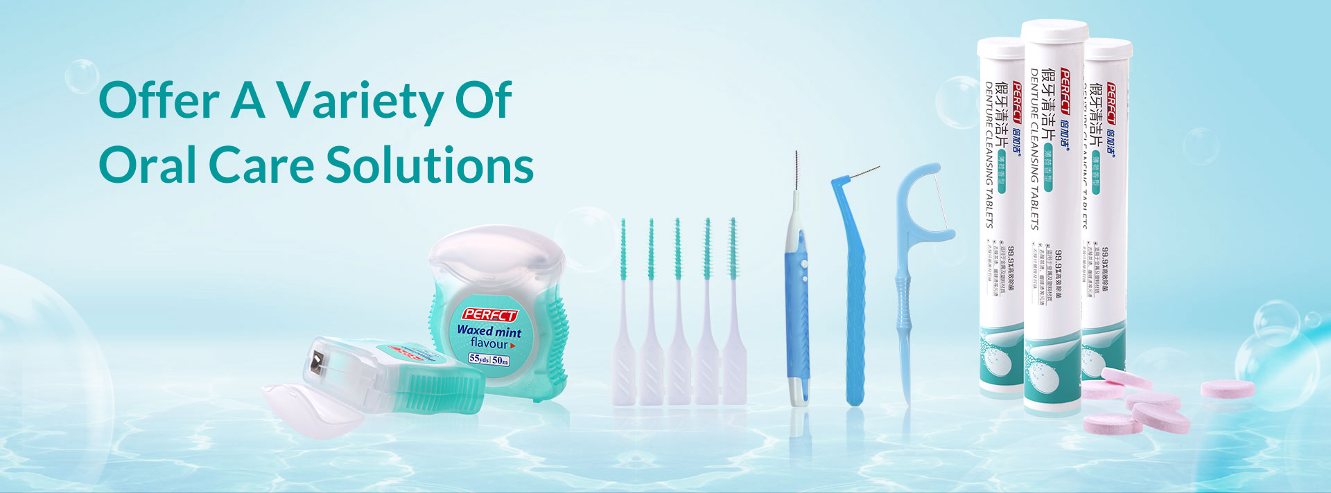 PERFCT OTHER ORAL CARE PRODUCTS