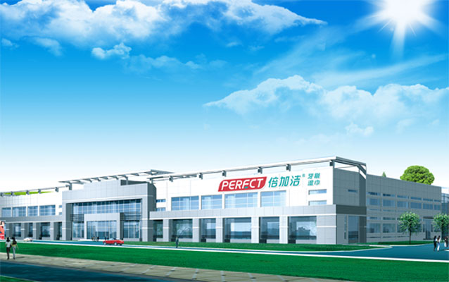 PERFECT GROUP CORP., LTD.