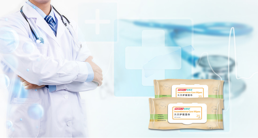 Incontinence Care Wipes