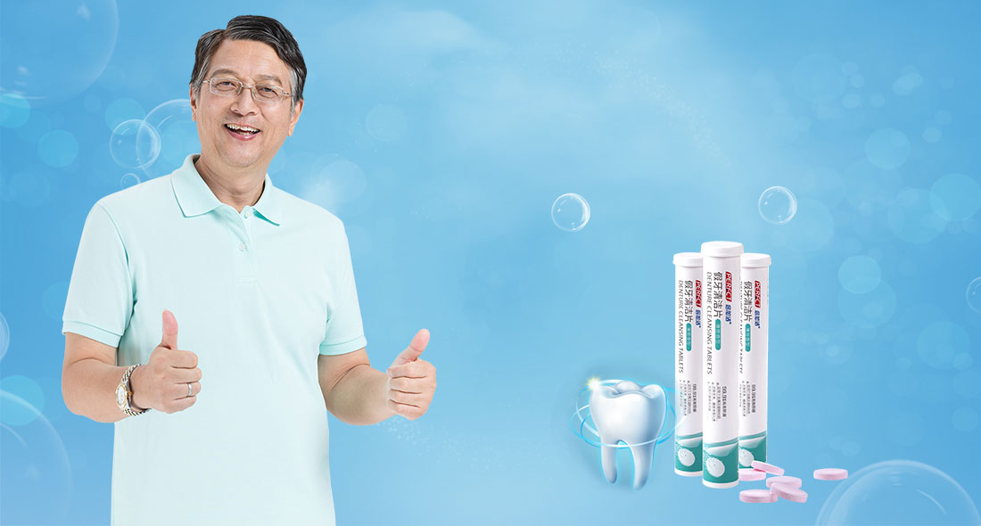 Denture Cleansing Tablet