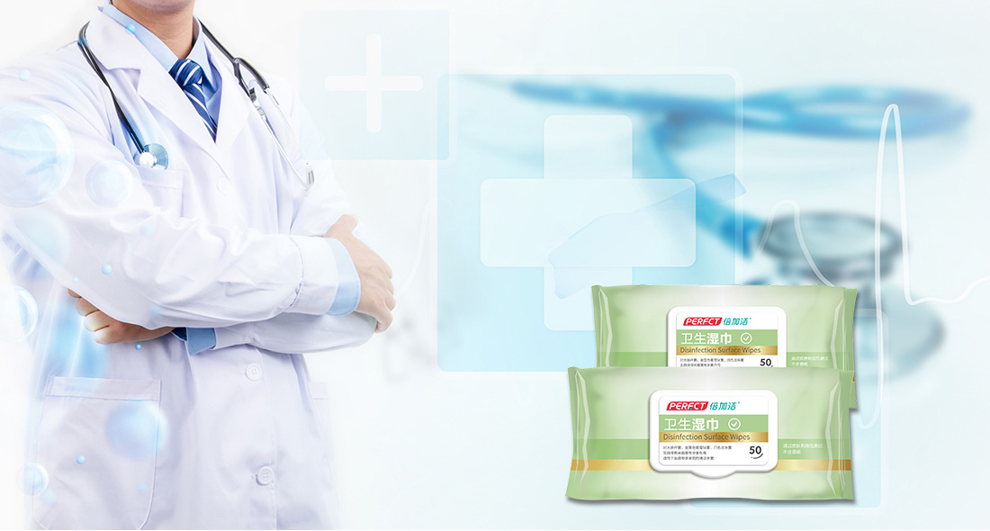 Surface Cleansing&Disinfection Wipes